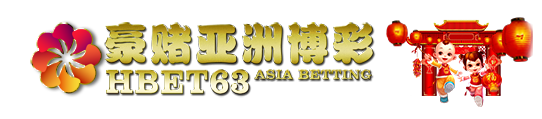 HBET63 ASIA BETTING
